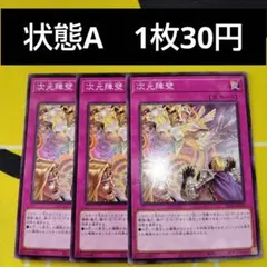 Item thumbnail for item 25c78179-1b31-4b6a-a06f-c2a2c3eaa45e