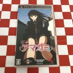 【C13680】エビコレ＋ アマガミ