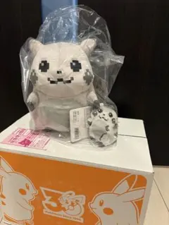はじまりのピカチュウ　ぬいぐるみ&マスコットセット