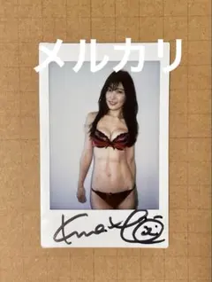 2026年最新】熊田曜子 チェキの人気アイテム - メルカリ
