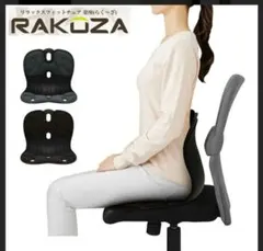 Item thumbnail for item c1c94b8e-c5ed-4ad5-b36b-49078c2b72eb