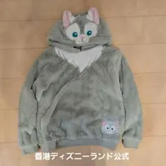 香港ディズニーランド ジェラトーニ キッズパーカー Lサイズ