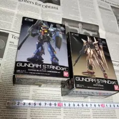 ガンダムUC ガンダムユニコーン ゴルフボール 非売品 GUNDAM 6個