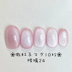 ここあ様 リクエスト 2点 まとめ商品