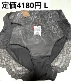 綾瀬 24時間以内に発送様 リクエスト 2点 まとめ商品