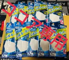 Item thumbnail for item 0520a757-2f8b-49f8-8147-ebcfa86527c9