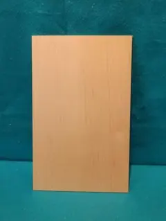 Item thumbnail for item 2ce3406e-f6e0-44dc-8cfb-e8a3c6dff930