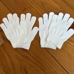 Item thumbnail for item c9863906-a044-45fd-ab23-20519b5bb433