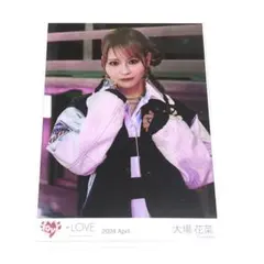 イコラブ ＝LOVE 大場花菜 呪って呪って MV 生写真