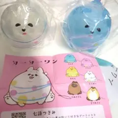 Item thumbnail for item ed9cc288-d38a-479a-879f-3d2b379849a1