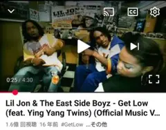 相場2万 y2k platinam fubu フブ nba u.n.k