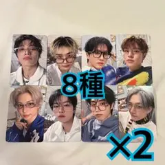 straykids 6期 ペンミ 韓国 会場限定 特典 トレカ 8種コンプ×2 - メルカリ