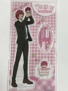 新テニスの王子様 丸井ブン太 おきがえぬいといっしょ アクリルスタンド 未開封