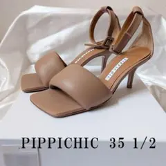 PIPPICHIC ベージュ MARIRIN ヒール パンプス 35 1/2のサムネイル