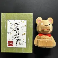 【レア】 ディック・ブルーナ BLACK BEAR 木製オブジェ レア】 ディック・ブルーナ BLACK BEAR 木製オブジェ - メルカリ