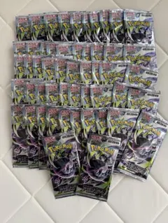 未サーチ品」ポケモンカード 未開封パック アビスアイ95Pインフェルノ