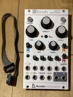 2026年最新】mutable instruments beadsの人気アイテム - メルカリ