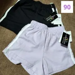 新品　90cm　 ショートパンツ　2点セット 黒・パープル