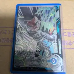 ドラゴンボールスーパーダイバーズ　SDV-SEC2　人造人間17号