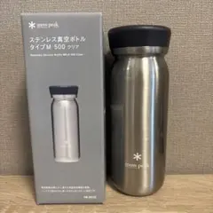 新品 未開封 真空ボトルタイプM500クリア - メルカリ