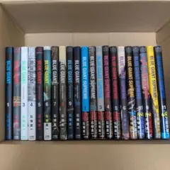 【貴重✨全巻初版・帯付き・グッズ全て新品未使用品】ブルージャイアントセット 2025年最新】ブルージャイアント全巻の人気アイテム - メルカリ