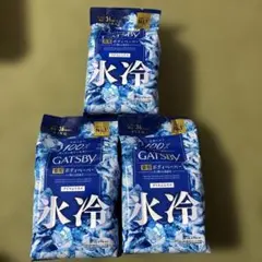 Item thumbnail for item 06b7918d-c0e1-4ac0-a35d-70980695df30