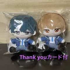 sweet pool 蓉司 哲雄 キラメモ ニトロキラル ぬいぐるみ | Mercari