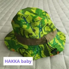 HAKKA BABY　リバーシブル帽子　ベビー用　男の子用