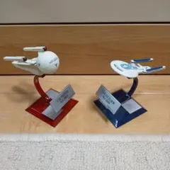 Star Trek U.S.S. Pasteur & Excelsior