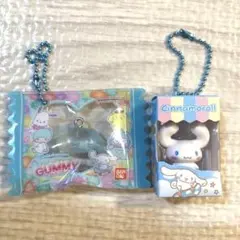シナモロール　グミチュアチャーム&パッケージチャーム２点セット