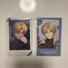 Twinkle Gifts エクス・アルビオ