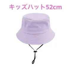 アライグマくん様 リクエスト 2点 まとめ商品