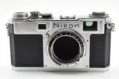 【良品】Nikon S2 ボディ ブラックダイヤル Nikon S2 後期型 ブラックダイヤル | YAMAGEN CAMERA | カメラの