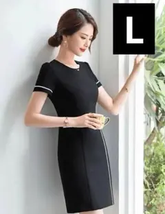 Item thumbnail for item 45b00a42-1ea7-42a1-8db6-708d39942430