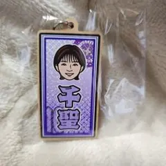 Item thumbnail for item 441df59e-5e76-4e96-8396-29248b42f9dd