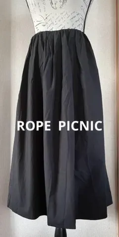 ✴︎美品✴︎ ロングスカート　☆ロペピクニック☆
