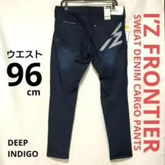 OXFORD レディース スーパーストレッチジーンズ インディゴ 10 OXFORD レディース スーパーストレッチジーンズ インディゴ 10 - メルカリ