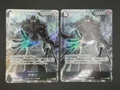 Item thumbnail for item 2002fdaa-ba60-4a94-b03a-b94118102170