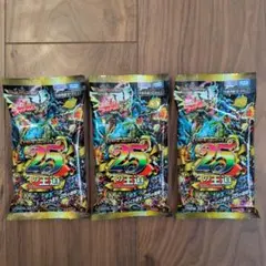 ドキドキつよいデッキ　4個　サンキューパック2枚 デュエル・マスターズ 販売情報】 本日4/4(土)発売‼️ デュエル