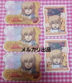 ガンダムSEED　モバイルステッカー　カガリ