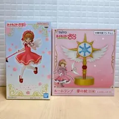 カードキャプターさくら 一番くじ A賞 ラストワン C賞E賞まとめ売り
