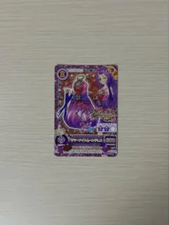 2026年最新】神崎美月 サイン入りの人気アイテム - メルカリ