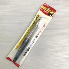 廃盤　PILOT　ドクターグリップ　ボールペン