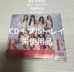 HANA◆ROSE ブルーレイ付き 初回限定盤 新品 未使用品