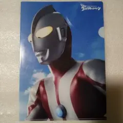 ウルトラマン A4クリアファイル　【非売品】