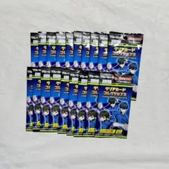 ブルーロック　クリアカードコレクション2 19個　まとめ売り　未開封