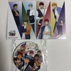 黒子のバスケ 完全受注生産 スペシャル缶バッジ＆ 10thポストカード セット