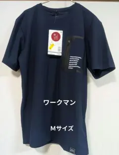 ワークマン 冷感アクティブ ストレッチ半袖Tシャツ　Mのサムネイル