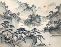 Item thumbnail for item c78b8b6e-3ef9-4af1-92e0-0f024604acc8