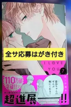 2025年最新】値下げ可！コメント下さい！の人気アイテム - メルカリ